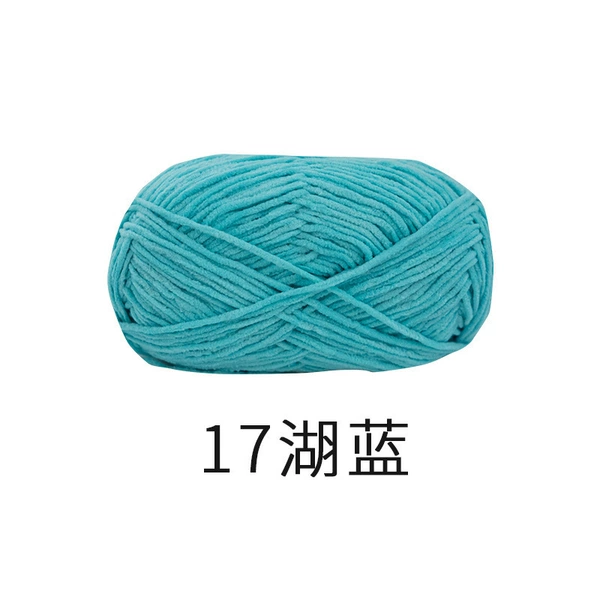 17 lake blue*2.9*1*100%polyester