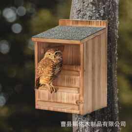 户外猫头鹰屋木质鸟窝庭院装饰悬挂式鸟类喂食器猫头鹰房子栖息地