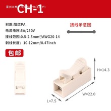 ٽӾCH-1һMһ늾BһλӰʽӾ100ֻ