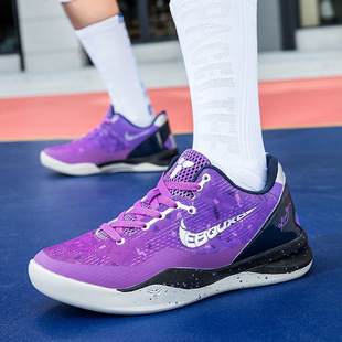 �Ʊ�8����ɫ�@��Ь����˹Kobe8ȫ���������ꌍ����ĥ�����\����Ь