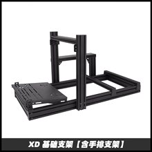 Сِ܇ģMXDracingAֱΑPͲ֧ȫO