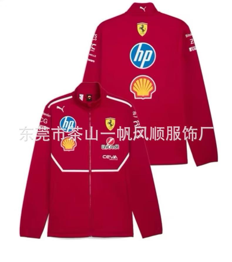 O1CN01C5cxTe1f0P84j6wmy_!!2212