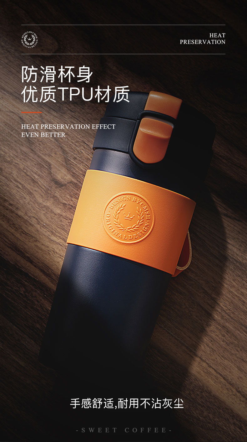 0732保温杯推广图_03