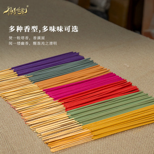 ̴�㹩����������R�ϳ��㾀�ݷ�o���oζ�Y���^������