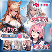 �]�]�������������ο��ģ�w�C������Ʒ������ο�����挍ꎵ���Ĥ