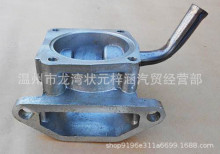 SD����ֱ��   ��������  16304-61010