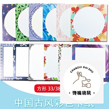 ��Ʒ�ʿ����¹�߅��A�η��λ�߅����ɫˮ�ۮ��Ї��LӲ������