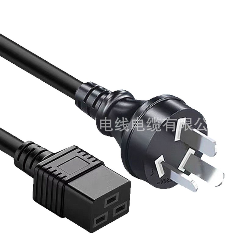 純銅ストレート 3 プラグ 10/16A から C19 電源コード 1.5/2.5 平方 1.5/1.5 サーバー産業用コンピュータ|undefined