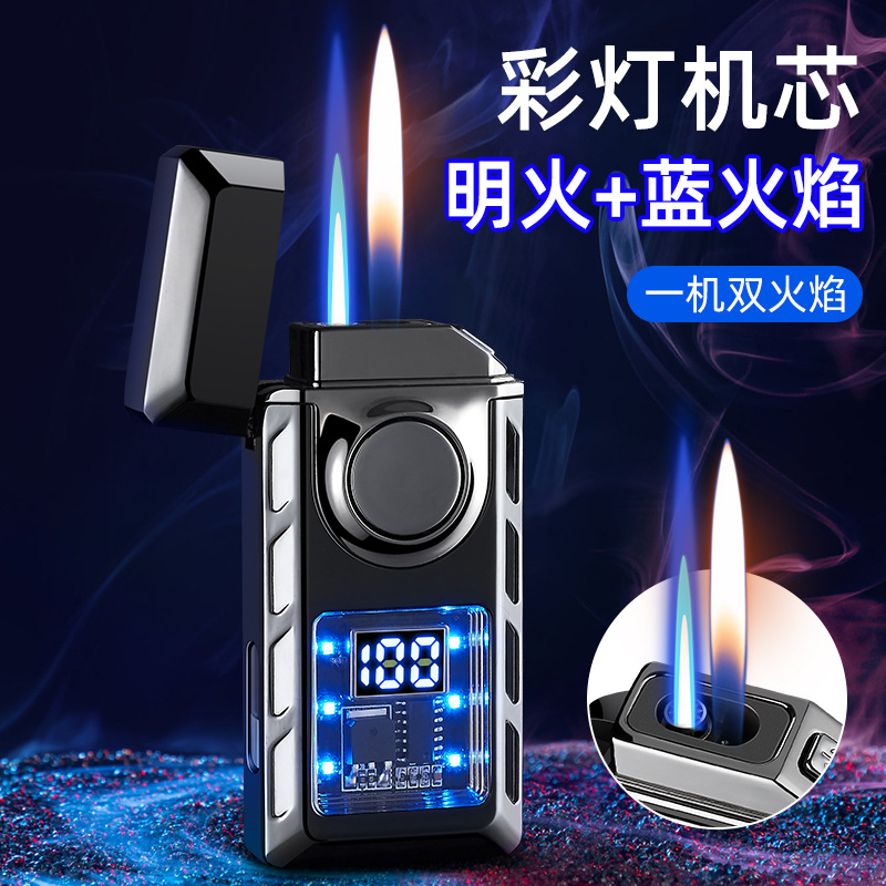 TH633智能双火焰透明彩灯可视机芯充气防风打火机点火次数显示