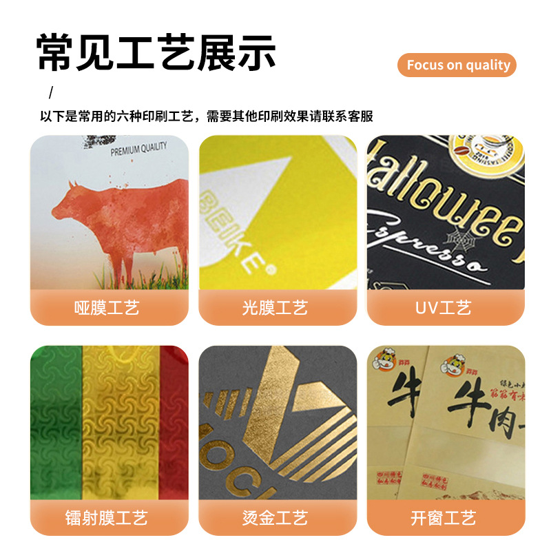 Bolsas de embalaje de alimentos personalizadas logotipo creativo de dulces portátiles galletas de dibujos animados bolsas de sello de regalo bolsas de dulces de boda