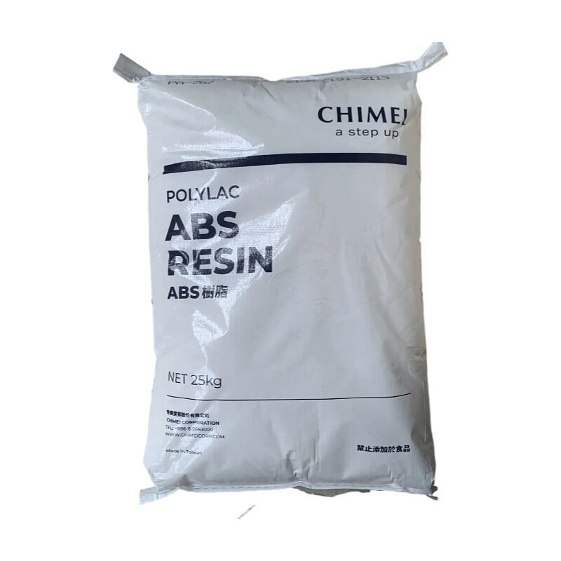 ABS台湾奇美 PA-758 PA-758R 注塑级 食品级 高透明 abs 塑胶原料