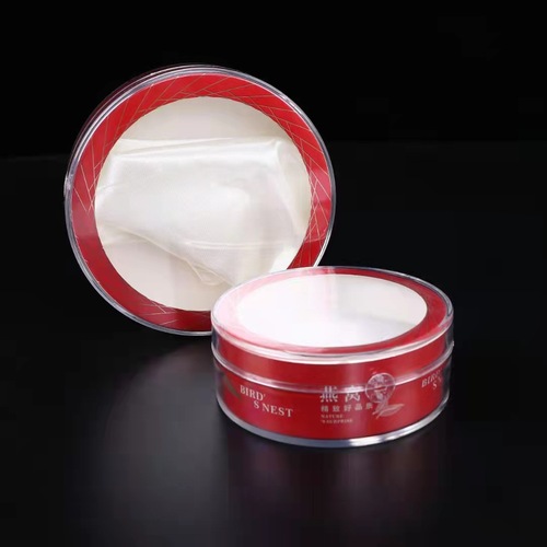 Red thickened bird's nest packaging box transparent acrylic lock round box bird's nest inner box traceability code bird's nest round inner box