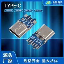 type-c 24Pĸ3.0type-c ĸ24P 3.0܎