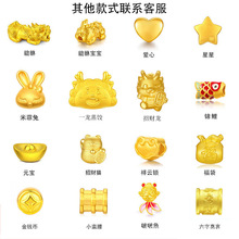 ˮؐ���999���diy���3DӲ���D�\���S���ִ����K�S�����