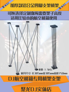 ����C����̨XZ������DJ�C���X�Ͻ�֧�ܙC�����_���_����