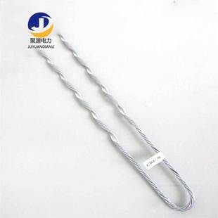 Wire Tension Clamp Nl Steel Core Aluminum Stranded Wire Tension Clamp Pre-Stranded Wire Nl-120/20 Hot Selling Large Supply