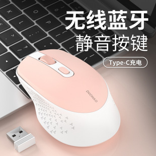 ����Type-c�o���{���pģ��˿ɐ۱�y�Pӛ��ƽ����Xͨ�ßo�k��