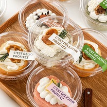 蛋糕卷包装盒瑞士卷打包小盒子甜品烘焙巴斯克分装碗单个面包切块