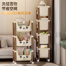 儿童玩具收纳架小推车零食置物架多层绘本书架家用可移动整理架子