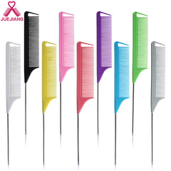 廠家直銷 ABS斷齒防靜電耐高溫鋼針挑發梳髮廊專用剪髮造型美發梳