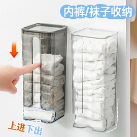 收纳盒;衣架;衣钩/挂钩