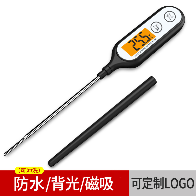 速读数显水温测量计厨房食品温度计烘焙油温计商用食物中心温度表