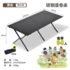 Black, 150cm