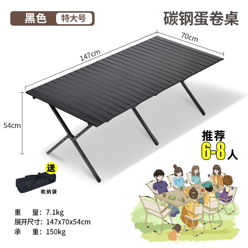 Silla plegable para exteriores Silla Kermit Silla portátil de picnic de playa Silla de camping Taburete de pesca Stand Silla de rollo de huevo Juego de mesa y silla