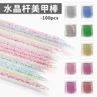 ��Ʒ7.5cm������ж��ˮ�����c��p�^���^�{�z�����׺�����
