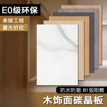 ľ��栝��̼�����҃��b���o���屳�����b���ٰ弯�ɰ�����