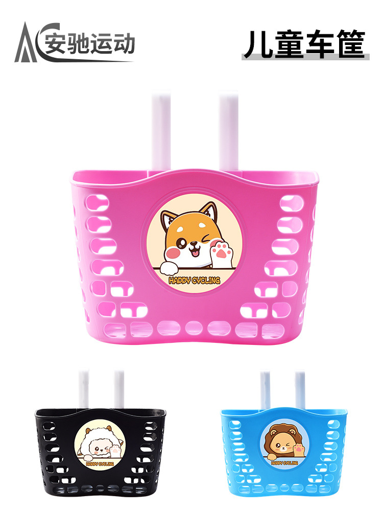 Cestas de bicicletas infantiles, coches infantiles, cestas de equilibrio delanteras, scooters, coches infantiles, cestas delanteras, accesorios
