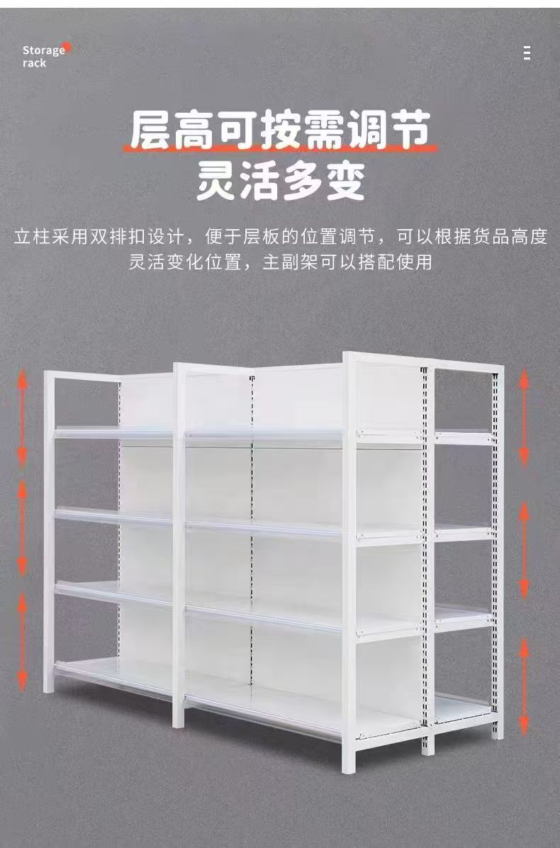 微信图片_20241203184302