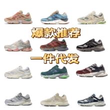 �����¿�nb9060���e�ٴ�͎ͳ����\��ɫ�ϵ�Ь��Ůͬ���ܲ��\��Ь