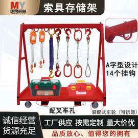 锁具存储架展示架加厚五金工具整理架挂钩货架工厂工业重型置物架