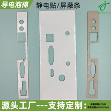 �S�����lEMI늴����Ηl�C��C���o��N������ް��I��늲������
