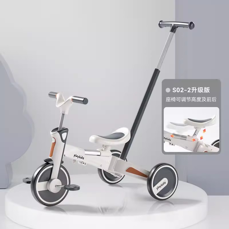 Proko Children's three-wheeled bike, walker, teaches balance, 1-2-3-6 years