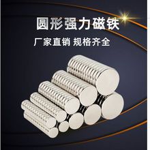 ������5*1�����F4*1.3����4*2�YƷ��ˇ4*34*1.5�����ۏ���