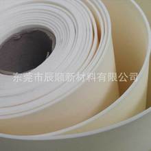 ixpe���� ��늷��o�EVA���������XPE���޾���ϩ�߰l��PE����X20