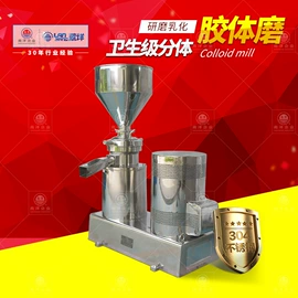 搅拌机;混合机;商用多士炉
