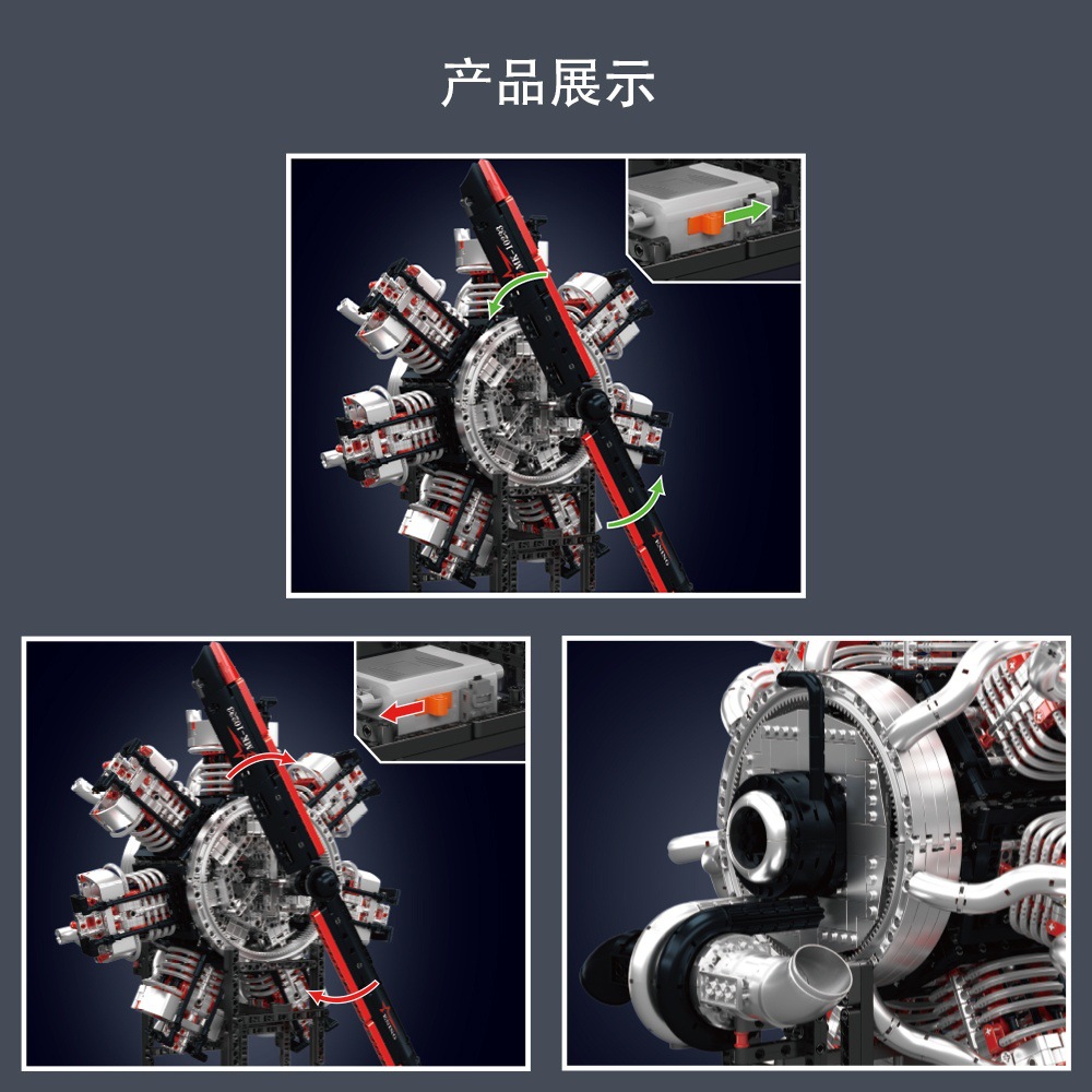 Yuxing nuevo producto 10233 motor de aviación estrella de alta dificultad bloque eléctrico regalo de niño puzzle