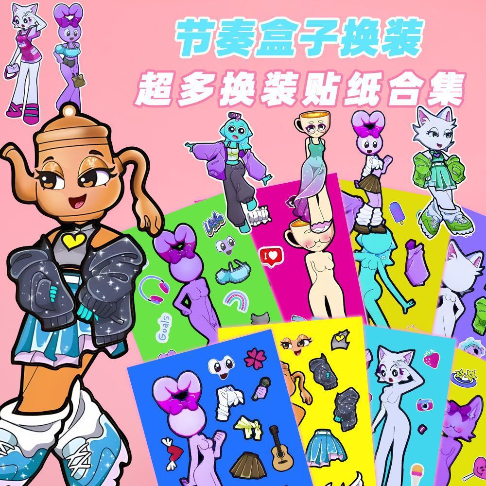 Nueva caja de ritmo sprunki cambio de pegatinas para niños puzzle divertido creativo a mano dibujo de juguetes