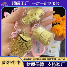 ���999��܇�ӷ���Ʊ��耳׿��S�����֙C朒��K����������ֶY