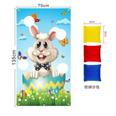 Amazon Throw Flag Easter Sandbag Game Flag Cross-border Christmas Game Outdoor Banner Making