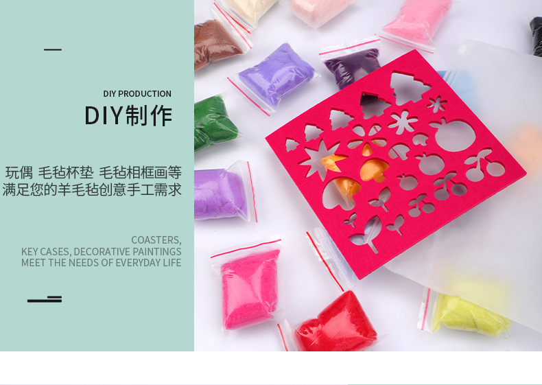 KQPT-ZZYM335指尖创意_03