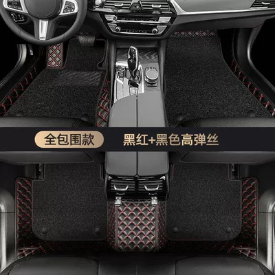 Ayaqaltılar (Kovriklər), Wuling Hongguang Mini, Four-Seater - see-details-double-layered-regular-model-black-and-red-foot-pads-black-high-elastic-silk