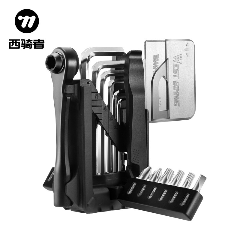 西骑者自行车棘轮扳手多功能修车工具內六角批头维修工具套装装备|undefined