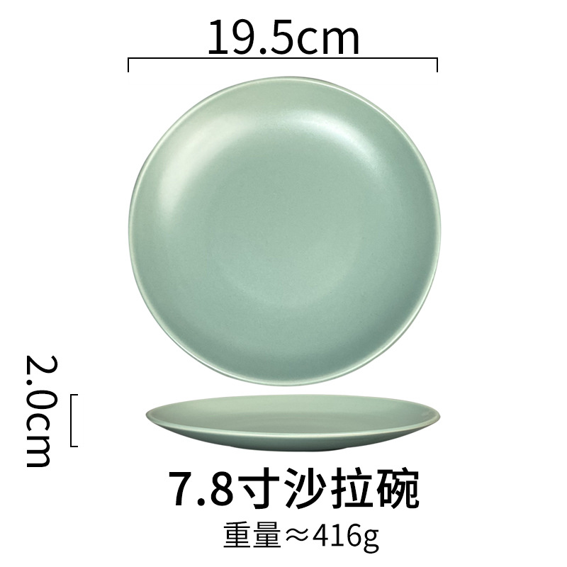 Moda creativa simple vajilla de cerámica traje al por mayor colorido restaurante occidental plato carne taza arroz tazón fideos