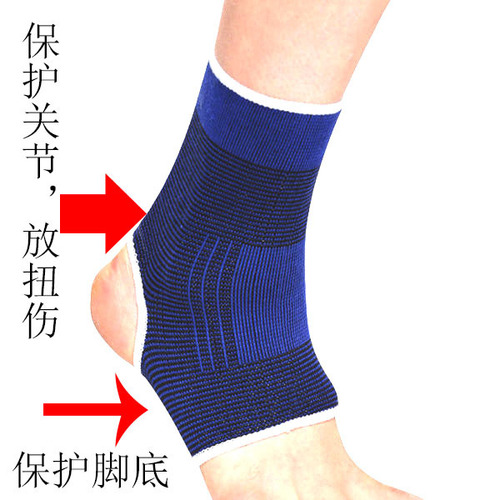 Sports protective gear Knitted sports ankle protective gear Basketball Cycling Mountaineering Warm ankle Sports ankle protective gear