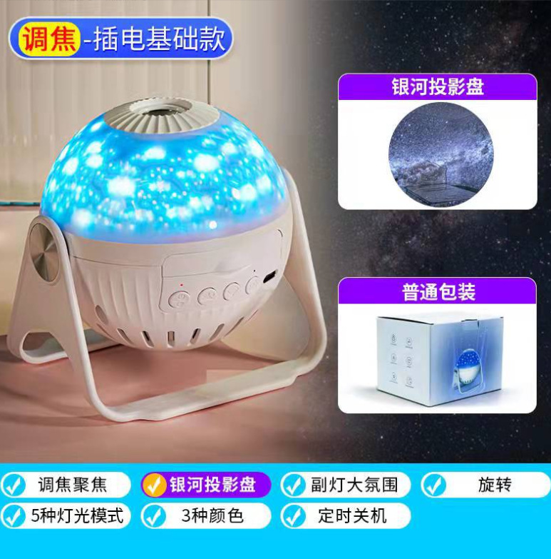 微信截图_20230727155411