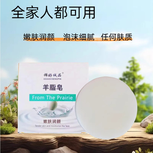 ��֬��ϴ��ϴ��ϴ�������־�����ϴĘ�����˸Ƀ����w�坍��ԡ����